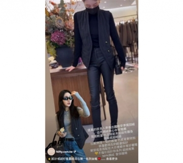 闆娘推薦 鵝絨腰身設計背心